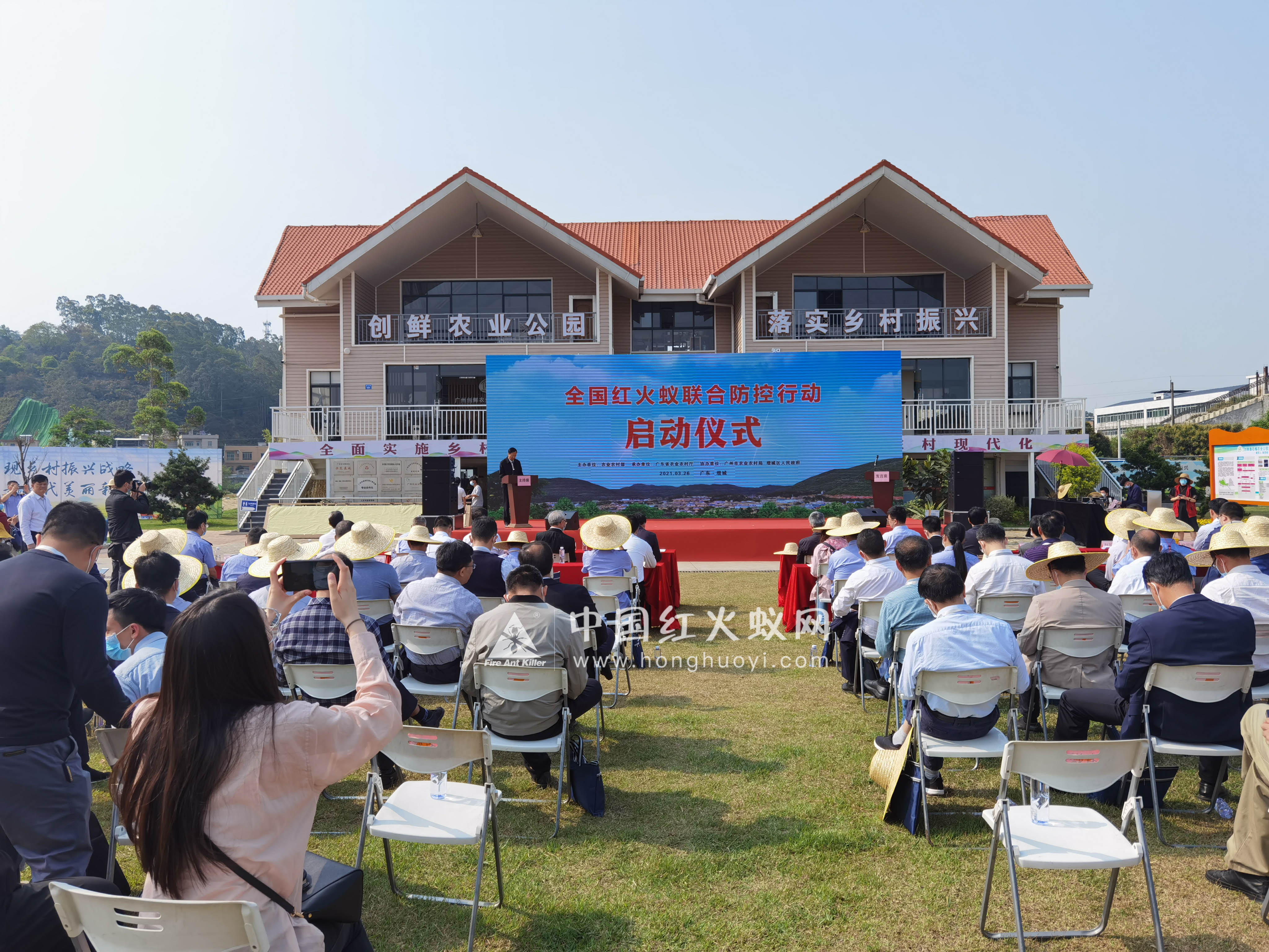 九部门联合启动全国红火蚁联合防控行动 全面遏制红火蚁扩散危害保安全