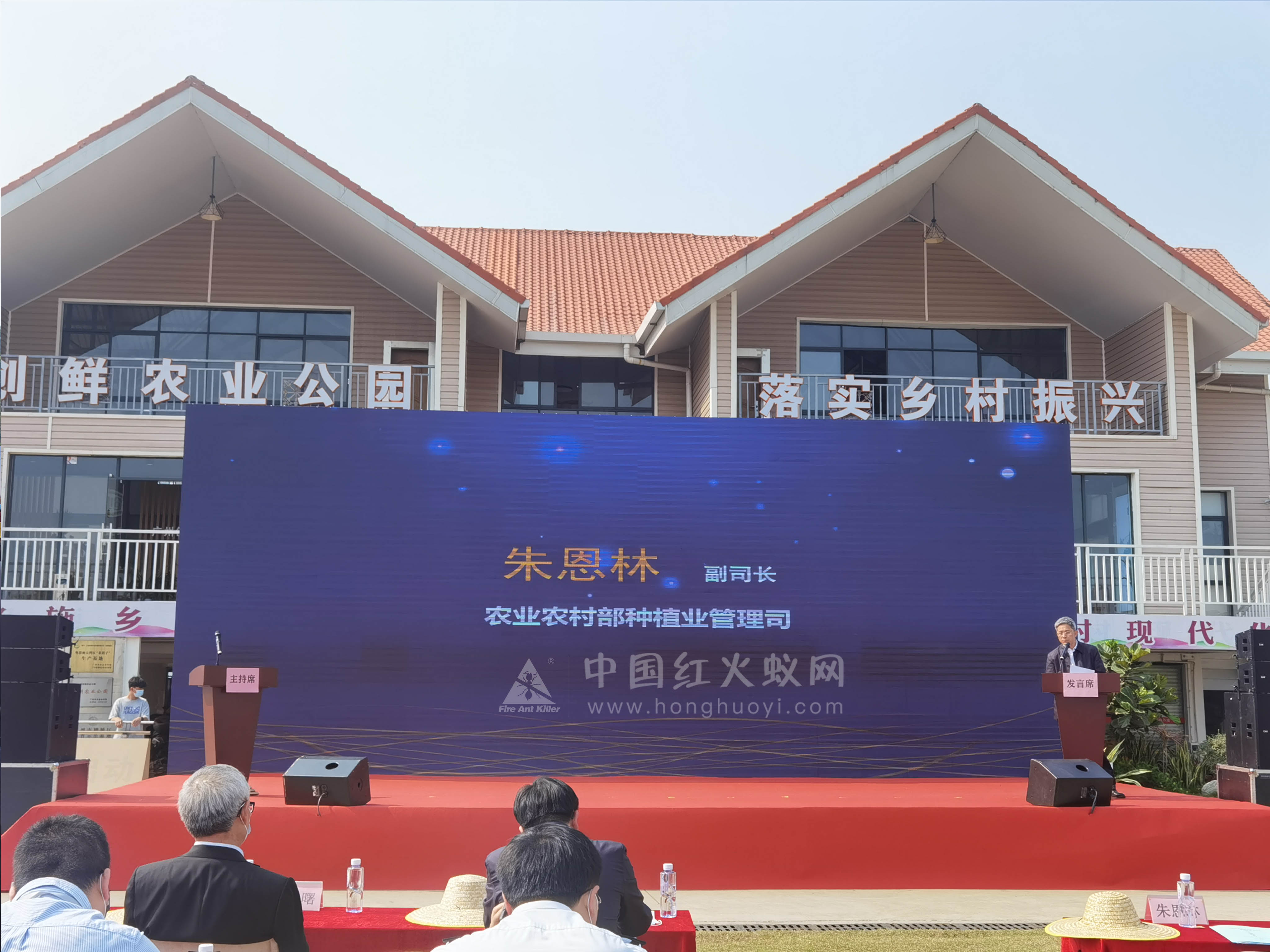 九部门联合启动全国红火蚁联合防控行动 全面遏制红火蚁扩散危害保安全