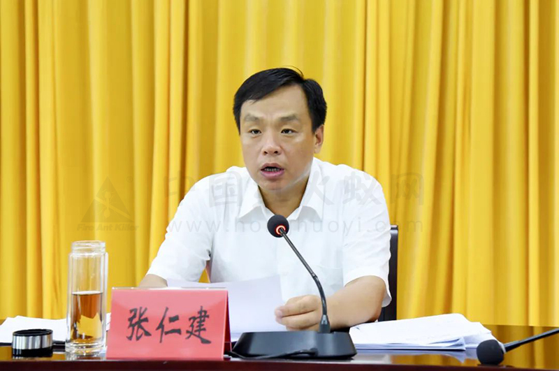 雷州研究部署病虫害防控工作