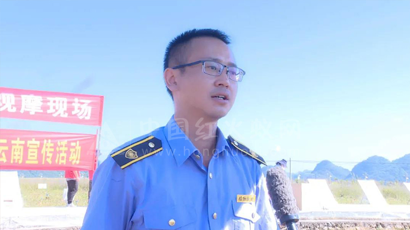 红火蚁危险!!云南省专家在丘北支招如何防控