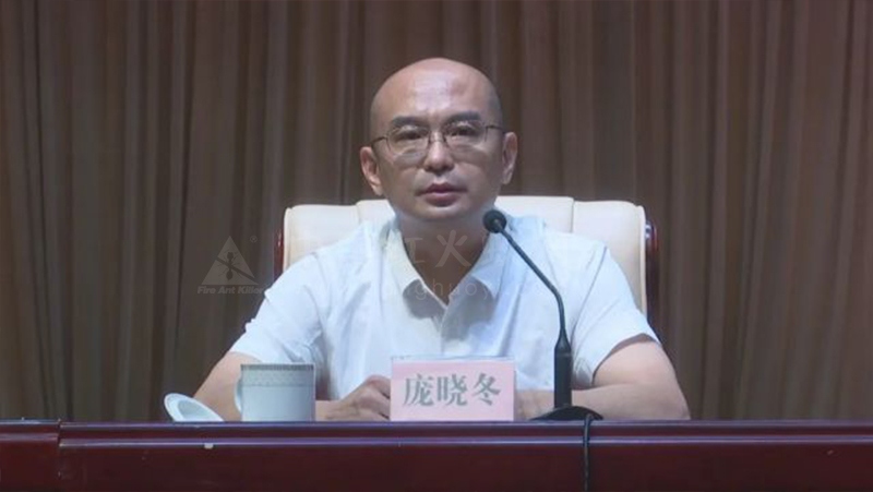 吴川市召开乡村振兴工作推进会暨红火蚁防控工作会议